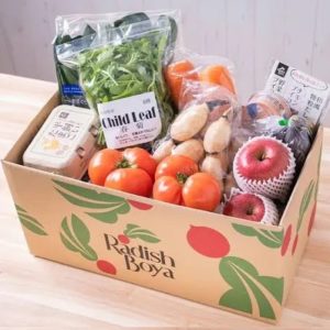 らでぃっしゅぼーや