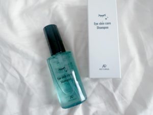 RETURNA リターナ アイケアシャンプー