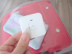 あんしんウォッチャーLE