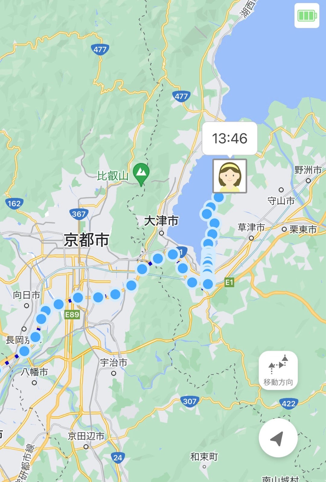 あんしんウォッチャーLE