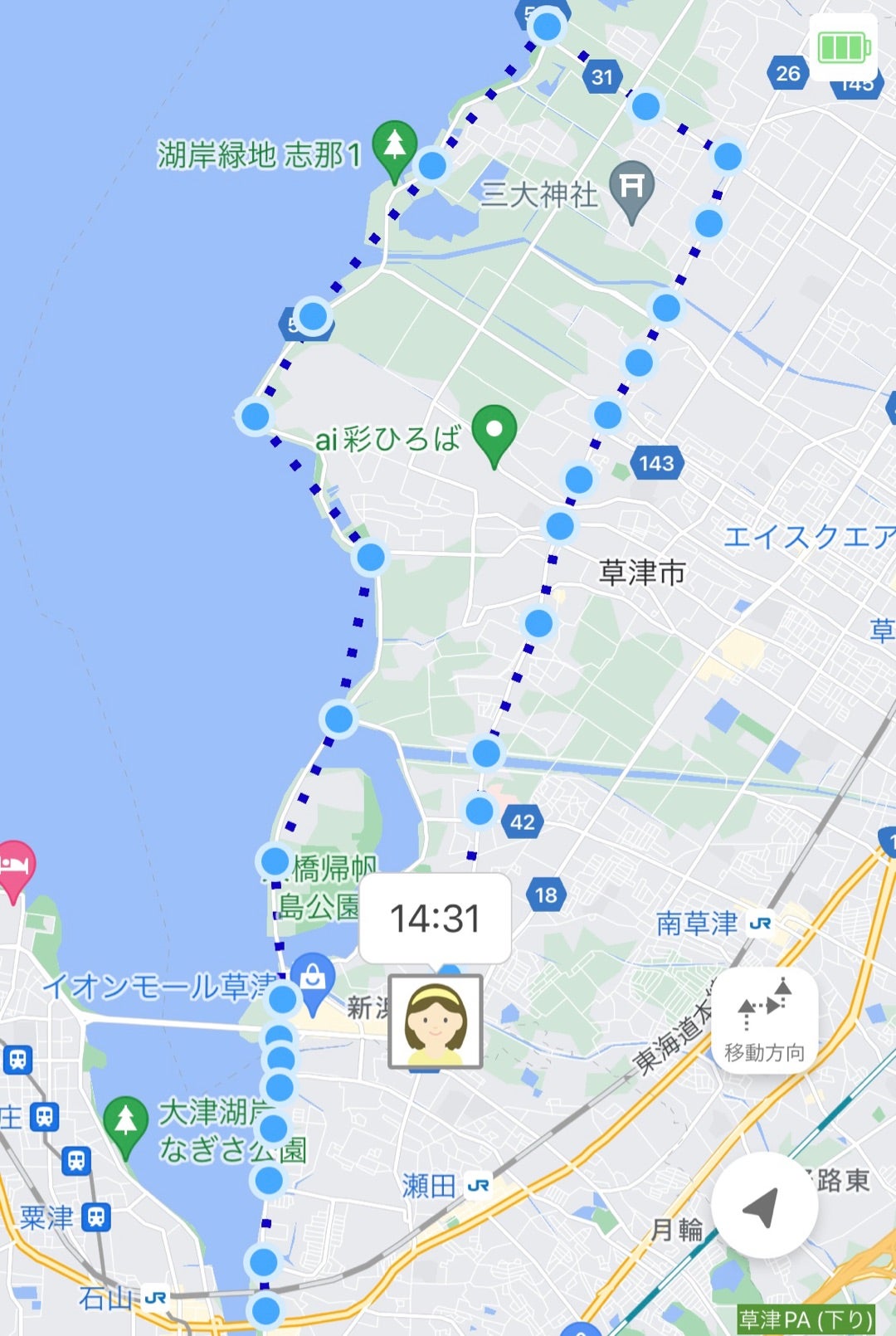 あんしんウォッチャーLE